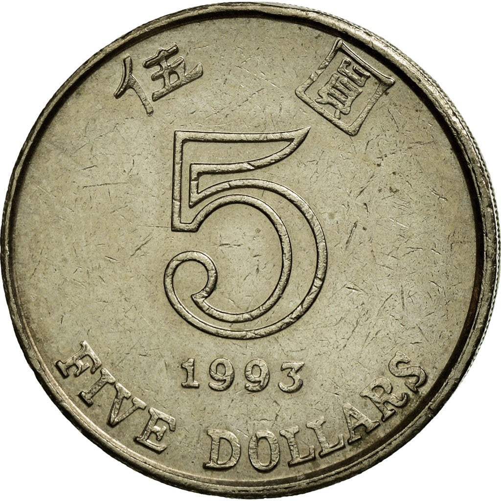 Monnaie, Hong Kong, Elizabeth II, 5 Dollars, 1993, TB+, Copper-nickel, KM:65