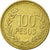 Münze, Kolumbien, 100 Pesos, 1994, SS, Aluminum-Bronze, KM:285.1