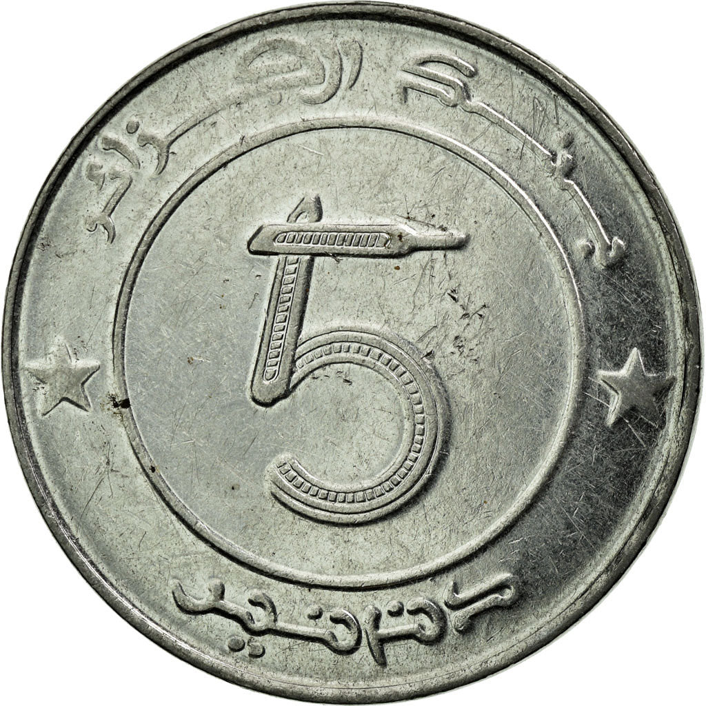 Moeda, Argélia, 5 Dinars, 2011/AH1432, Algiers, EF(40-45), Aço Inoxidável