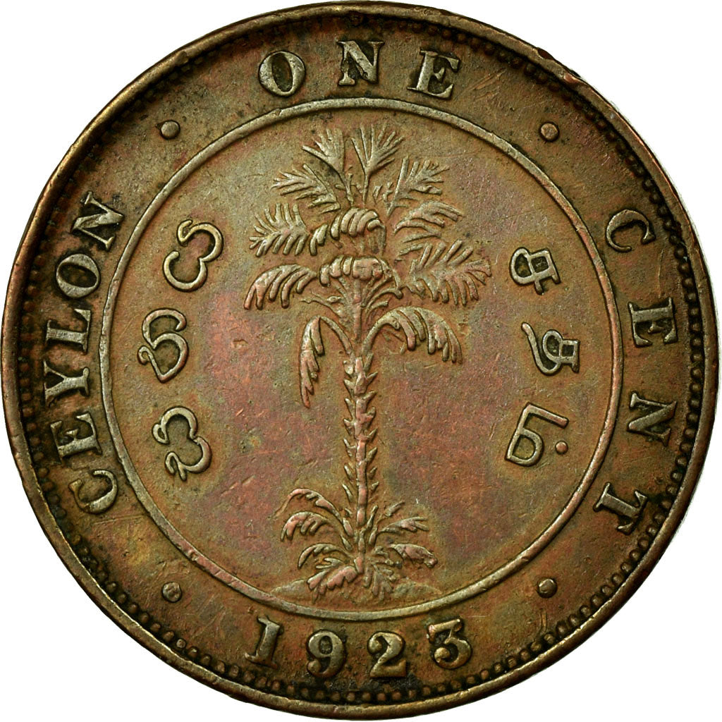 Coin, Ceylon, George V, Cent, 1923, EF(40-45), Copper, KM:107