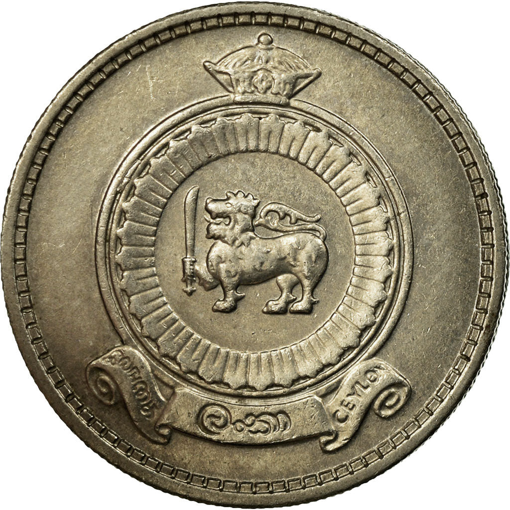 Coin, Ceylon, Elizabeth II, 25 Cents, 1965, AU(55-58), Copper-nickel, KM:131