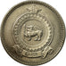 Coin, Ceylon, Elizabeth II, 25 Cents, 1965, AU(55-58), Copper-nickel, KM:131