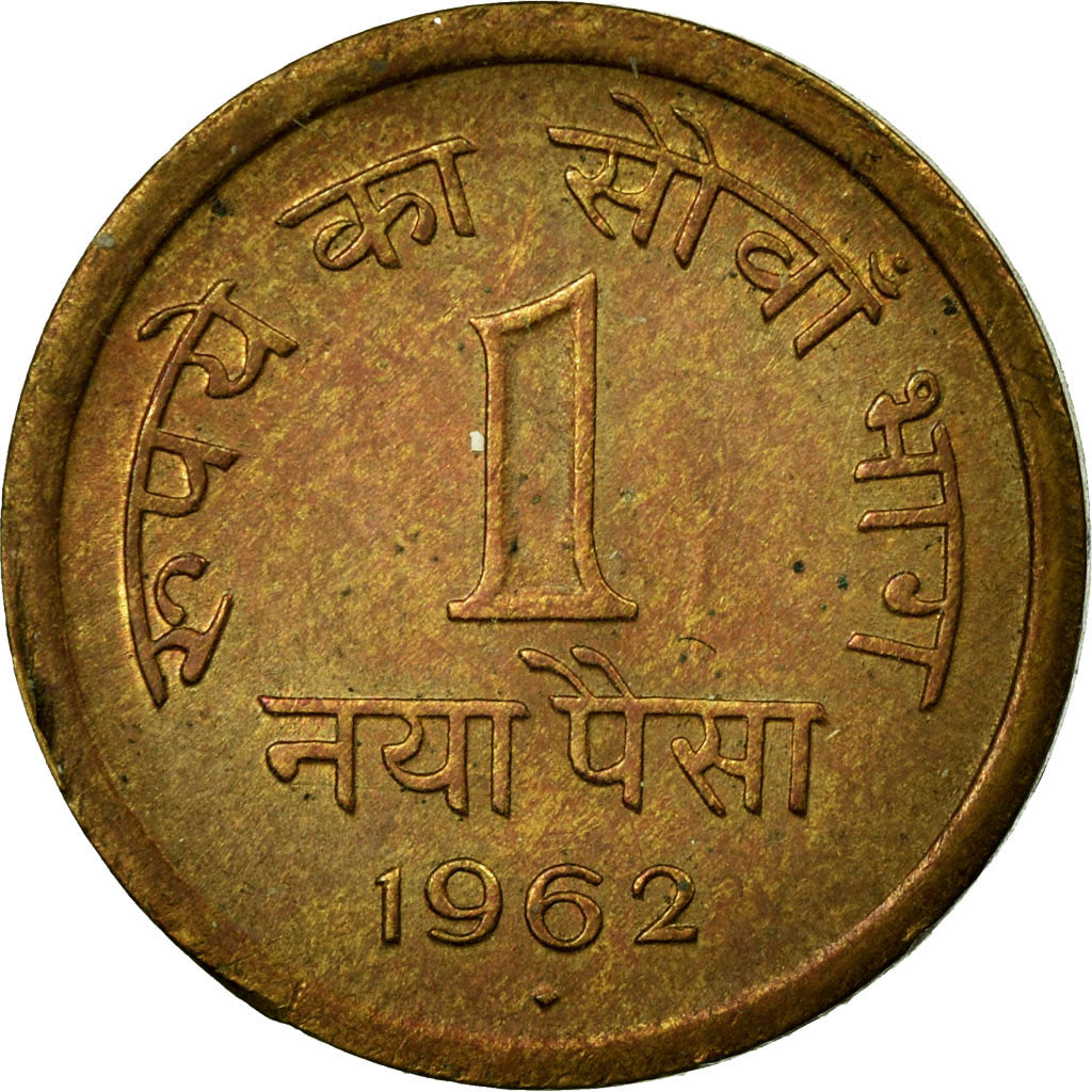 Coin, INDIA-REPUBLIC, Naya Paisa, 1962, EF(40-45), Nickel-brass, KM:8a
