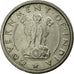 Coin, INDIA-REPUBLIC, 1/2 Rupee, 1950, AU(50-53), Nickel, KM:6.1