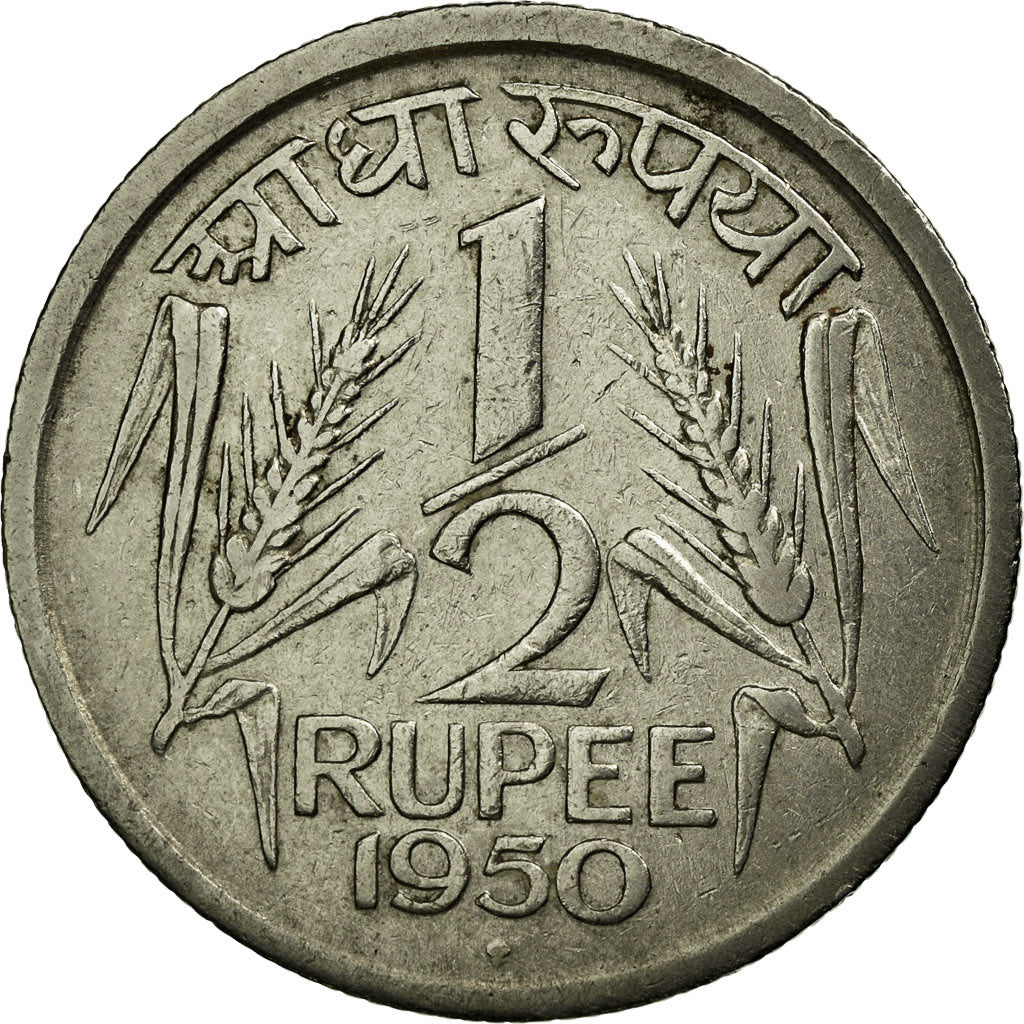 Coin, INDIA-REPUBLIC, 1/2 Rupee, 1950, AU(50-53), Nickel, KM:6.1