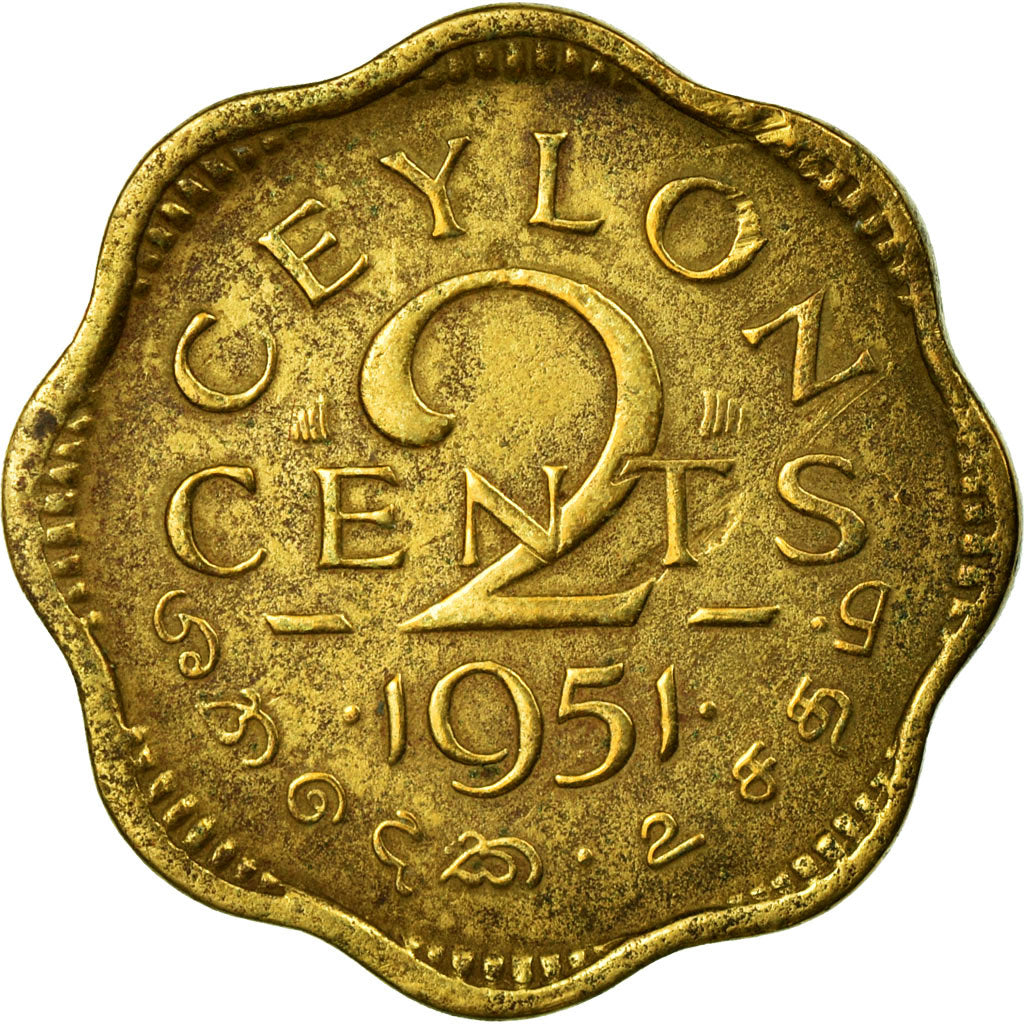 Monnaie, Ceylon, George VI, 2 Cents, 1951, TTB, Nickel-brass, KM:119
