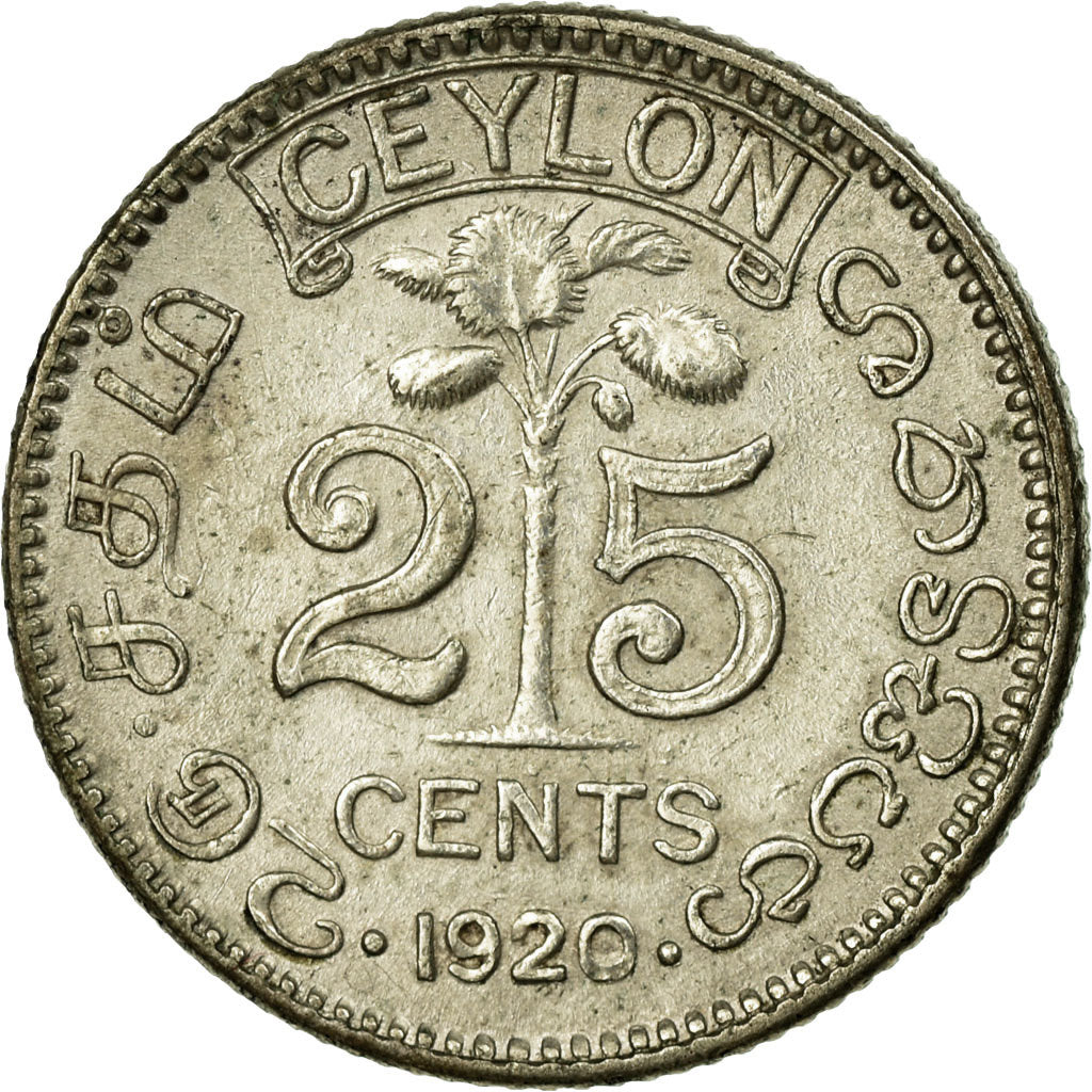 Coin, Ceylon, George V, 25 Cents, 1920, EF(40-45), Silver, KM:105a