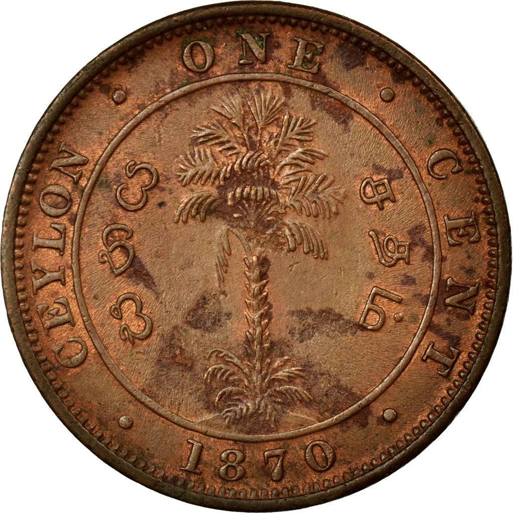 Coin, Ceylon, Victoria, Cent, 1870, EF(40-45), Copper, KM:92