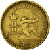 Coin, Monaco, Louis II, 2 Francs, 1926, Poissy, VF(30-35), Aluminum-Bronze