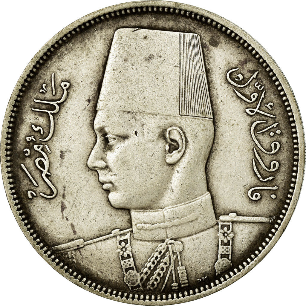Coin, Egypt, Farouk, 10 Piastres, 1937/AH1356, British Royal Mint, EF(40-45)