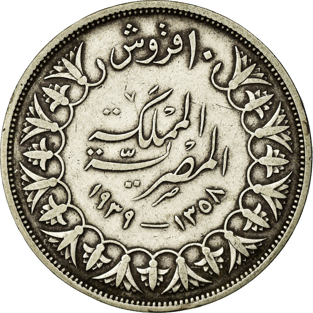 Coin, Egypt, Farouk, 10 Piastres, AH 1358/1939, British Royal Mint, EF(40-45)
