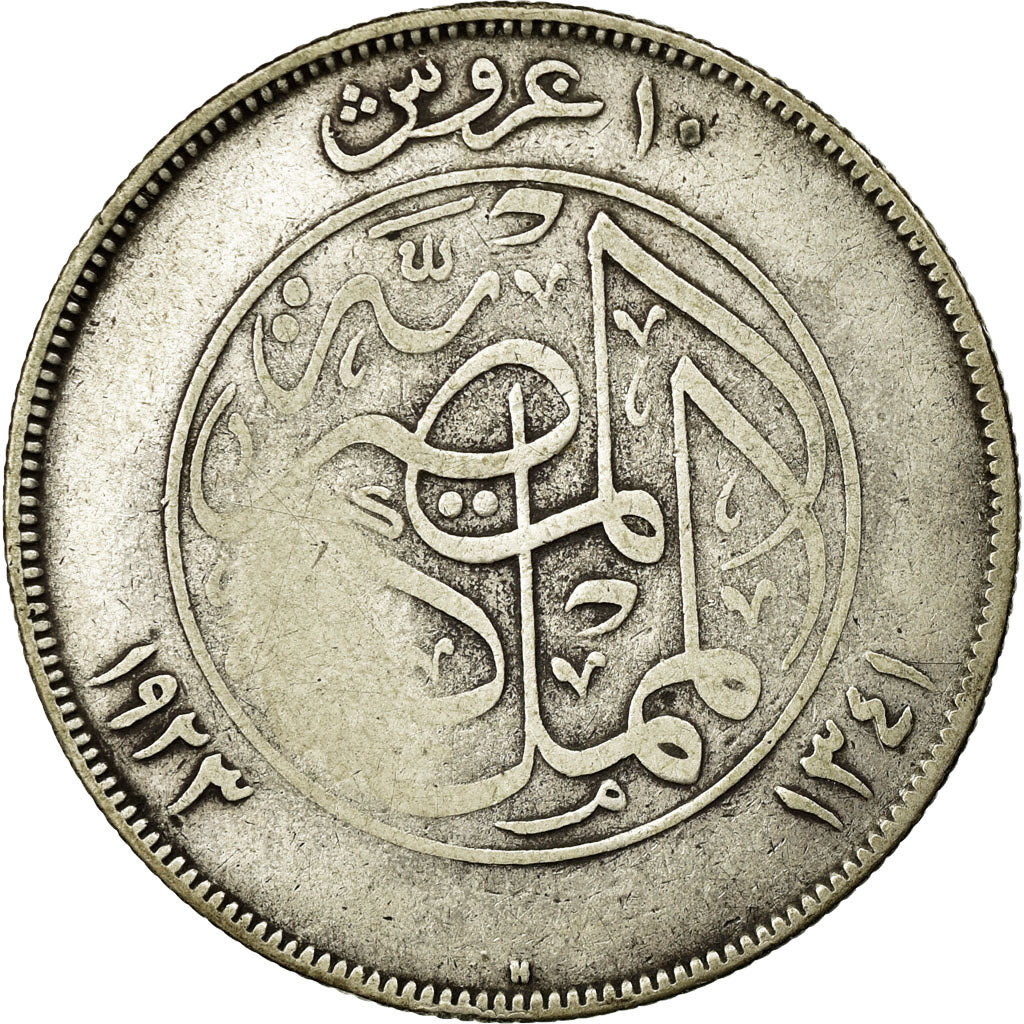 Coin, Egypt, Fuad I, 10 Piastres, 1923/AH1341, VF(30-35), Silver, KM:337