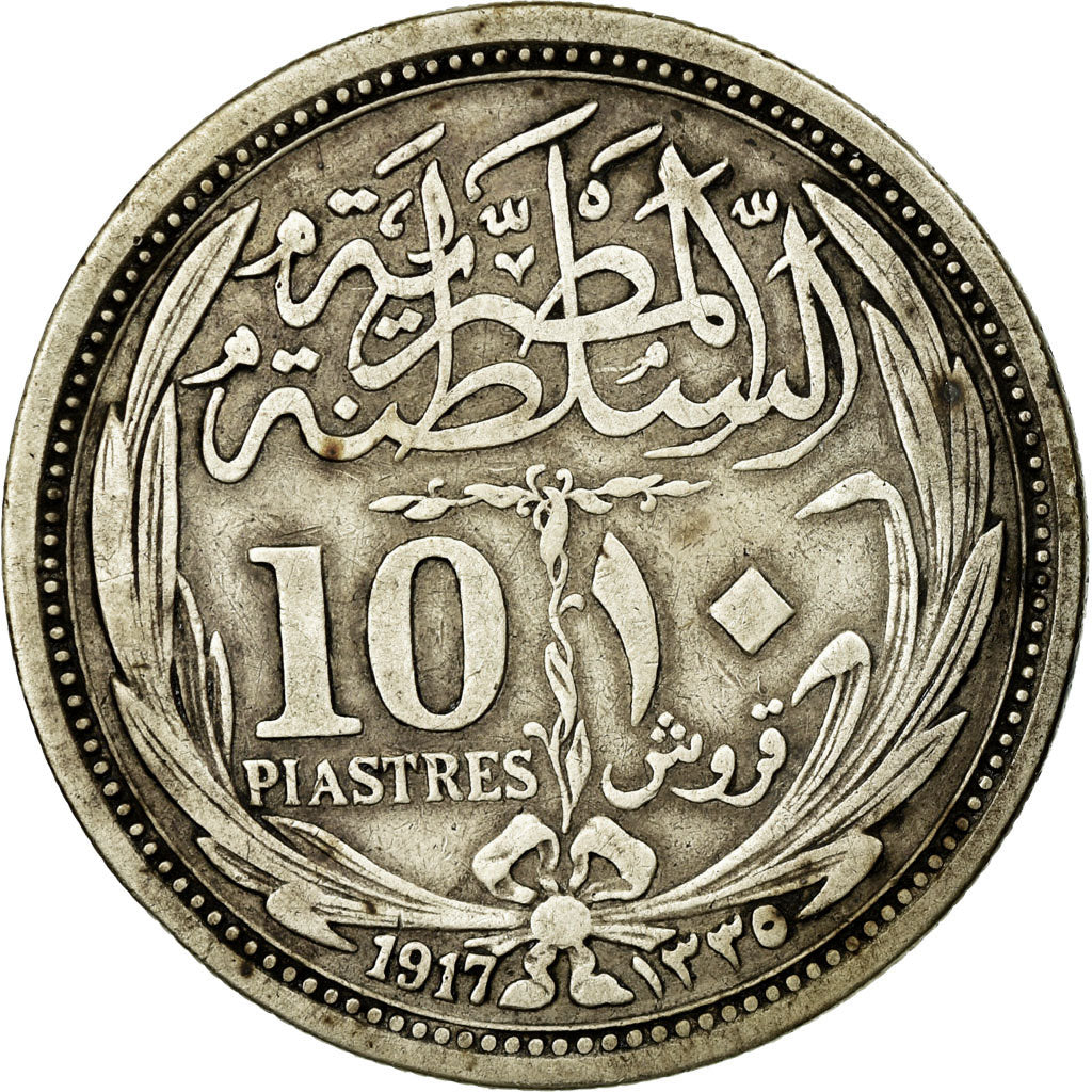 Coin, Egypt, Hussein Kamil, 10 Piastres, 1917/AH1335, EF(40-45), Silver, KM:320