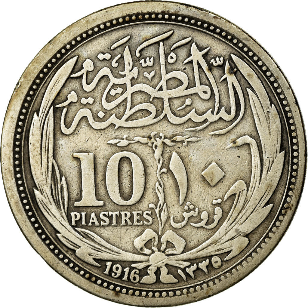 Coin, Egypt, Hussein Kamil, 10 Piastres, 1916/AH1335, EF(40-45), Silver, KM:319