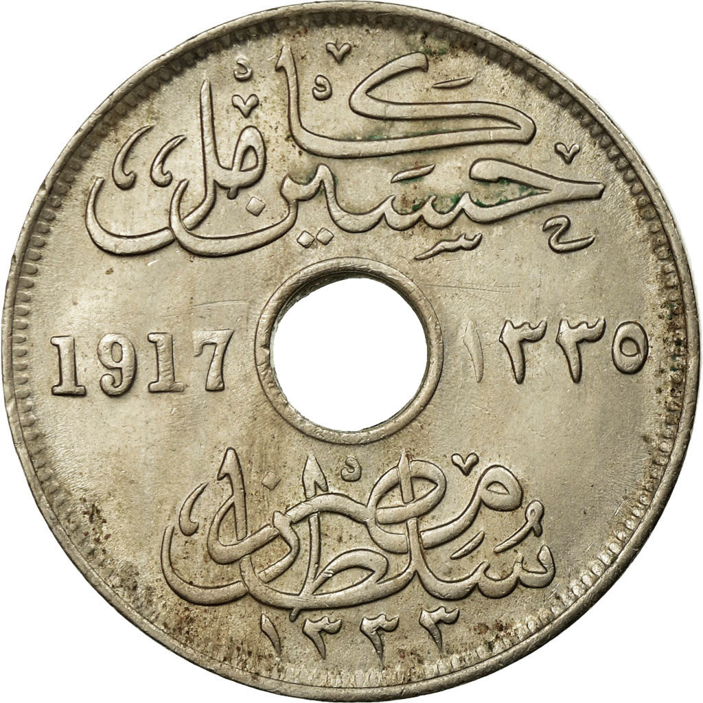 Coin, Egypt, Hussein Kamil, 10 Milliemes, 1917/AH1335, EF(40-45), Copper-nickel