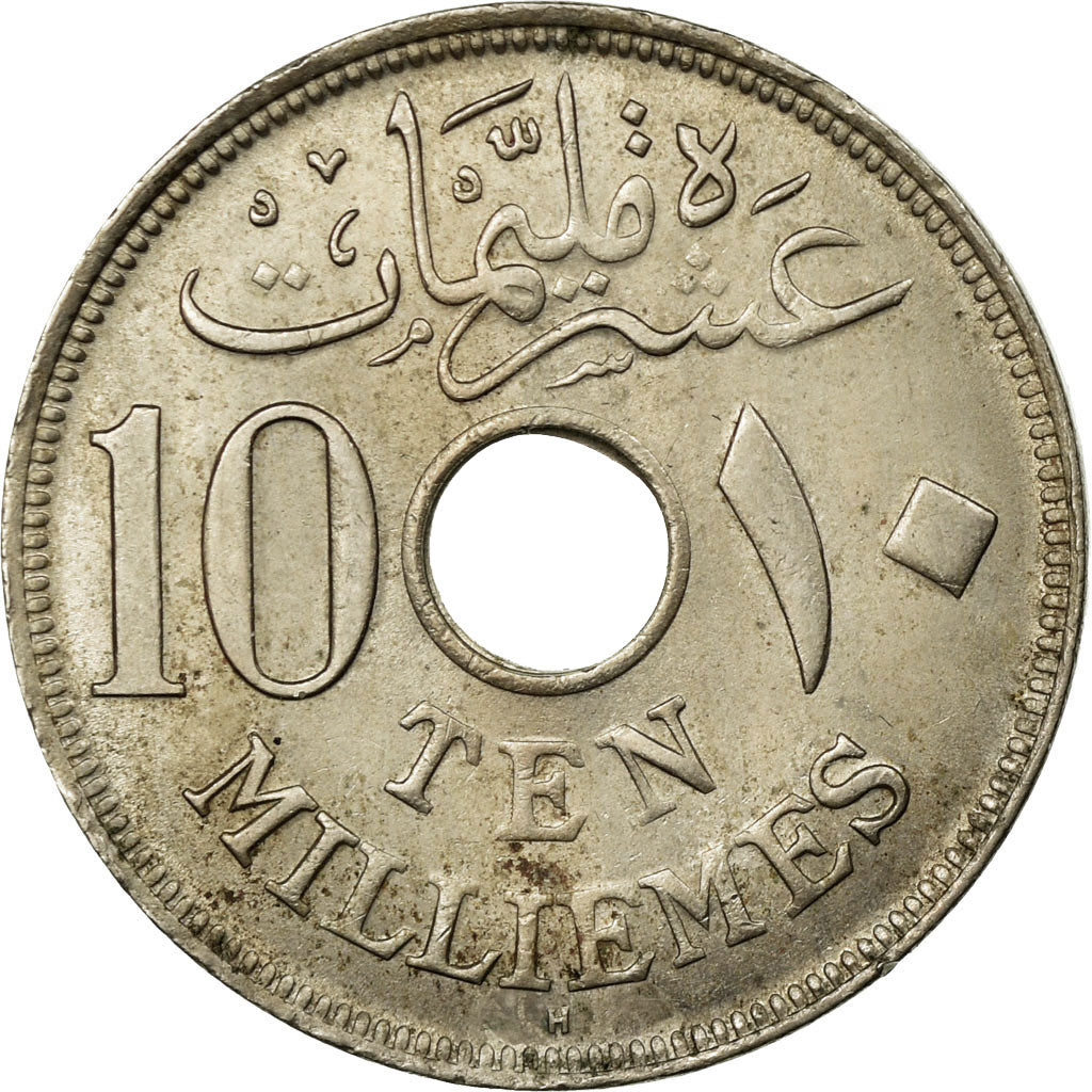 Coin, Egypt, Hussein Kamil, 10 Milliemes, 1917/AH1335, EF(40-45), Copper-nickel