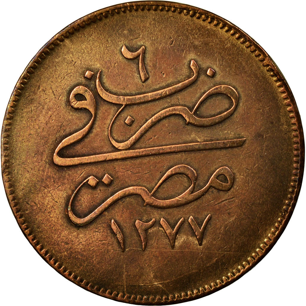 Coin, Egypt, Abdul Aziz, 20 Para, 1865/AH1277, EF(40-45), Bronze, KM:244