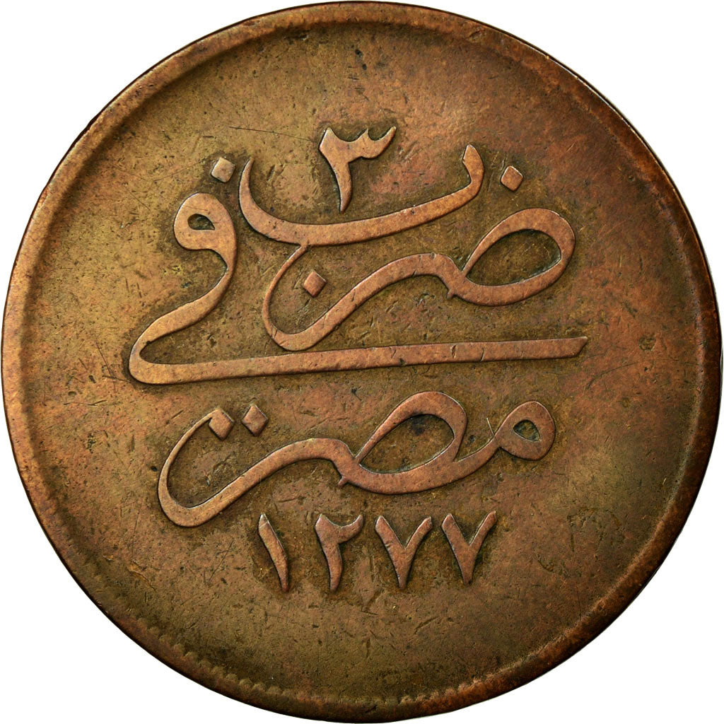 Coin, Egypt, Abdul Aziz, 20 Para, 1862/AH1277, EF(40-45), Bronze, KM:244
