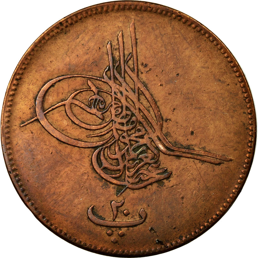 Coin, Egypt, Abdul Aziz, 20 Para, 1863/AH1277, EF(40-45), Bronze, KM:244