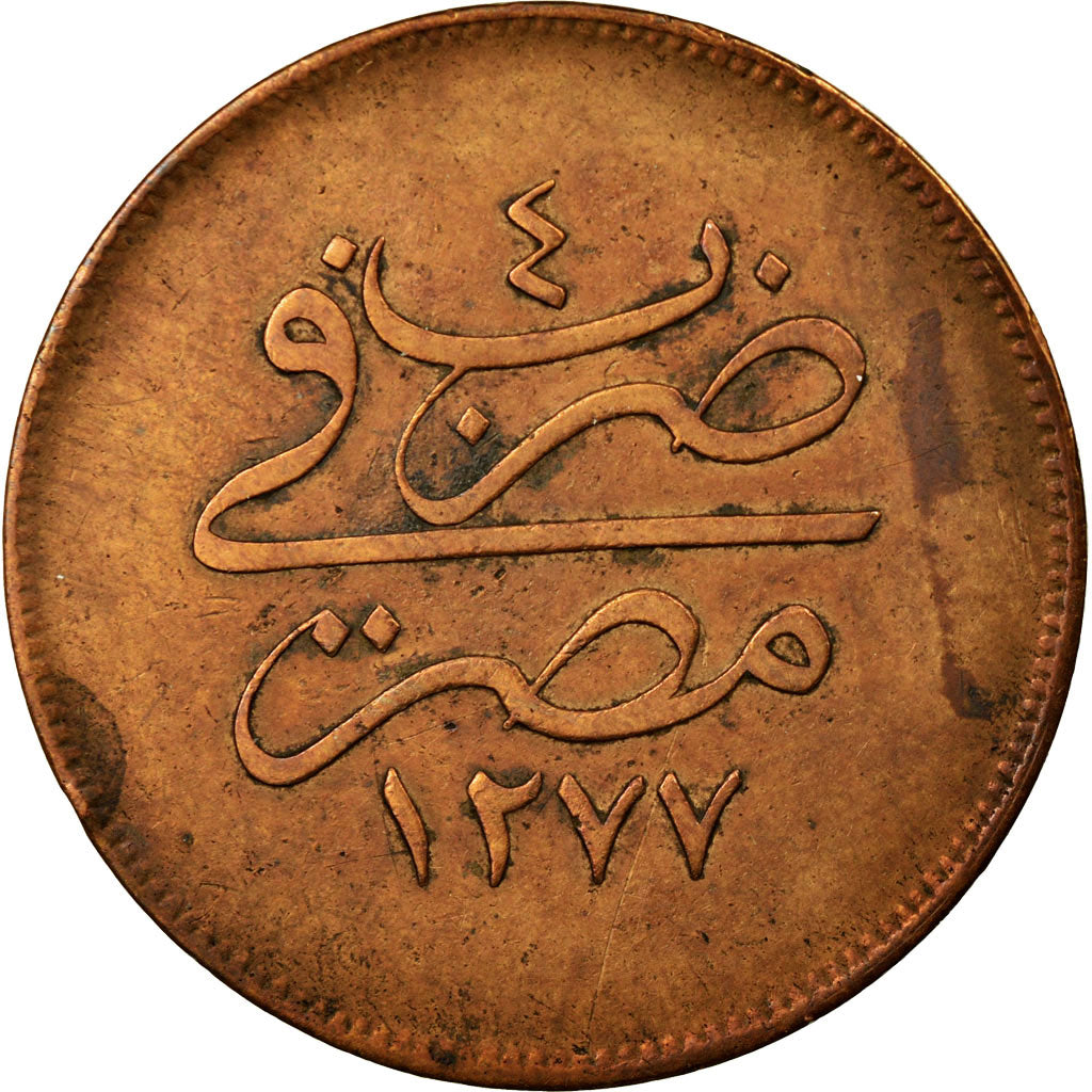 Coin, Egypt, Abdul Aziz, 20 Para, 1863/AH1277, EF(40-45), Bronze, KM:244