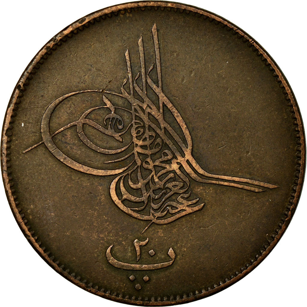 Coin, Egypt, Abdul Aziz, 20 Para, 1868/AH1277, EF(40-45), Bronze, KM:244