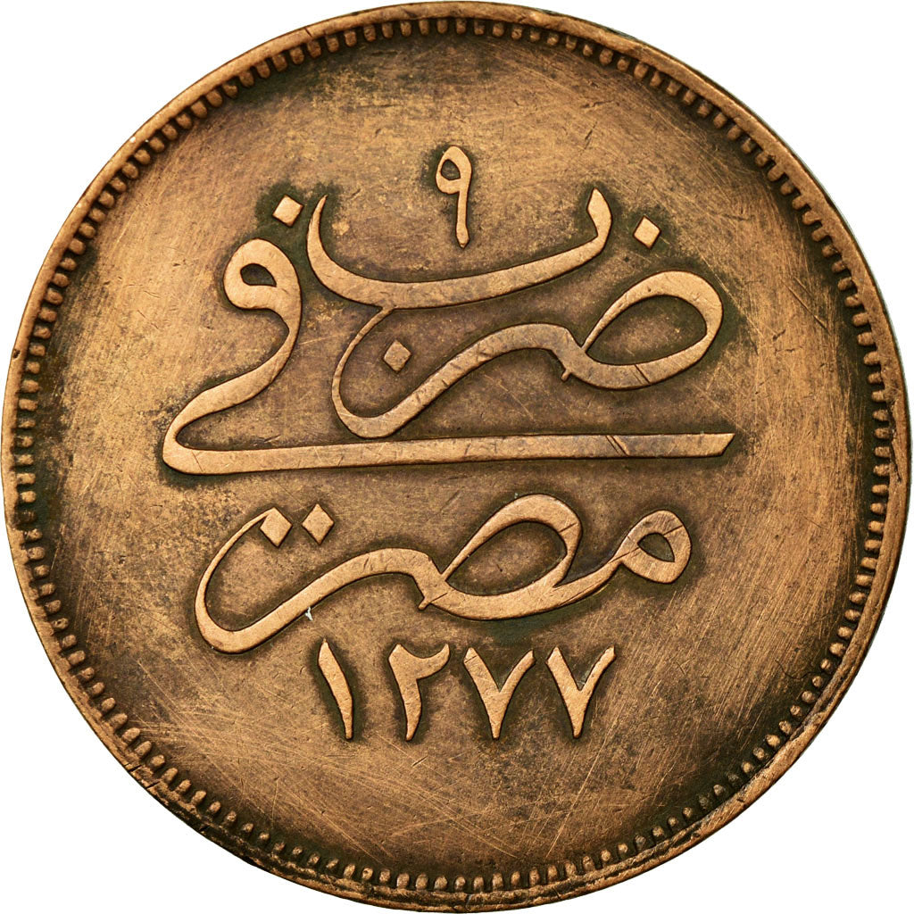 Coin, Egypt, Abdul Aziz, 20 Para, 1868/AH1277, EF(40-45), Bronze, KM:244