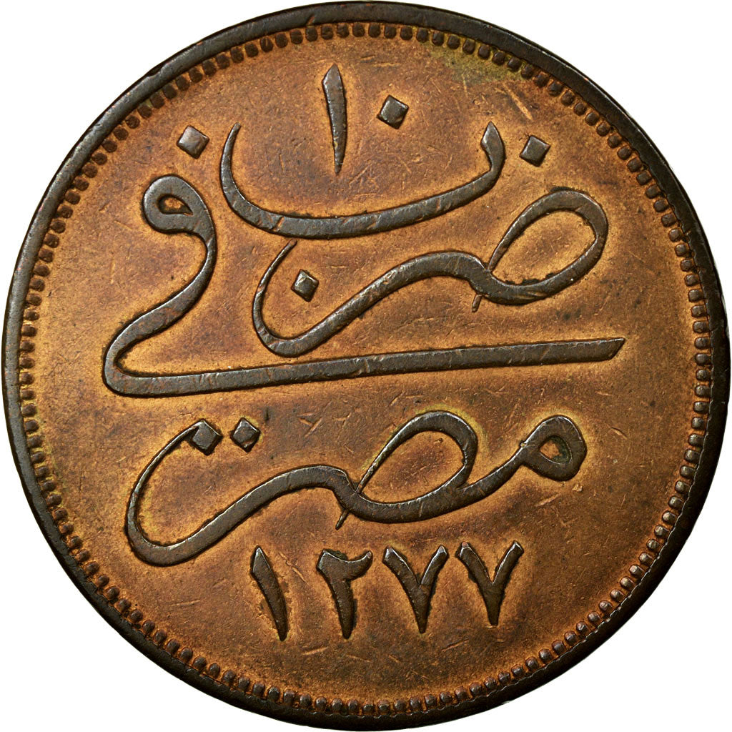 Monnaie, Égypte, Abdul Aziz, 40 Para, Qirsh, 1869/AH1277, Misr, TTB, Bronze
