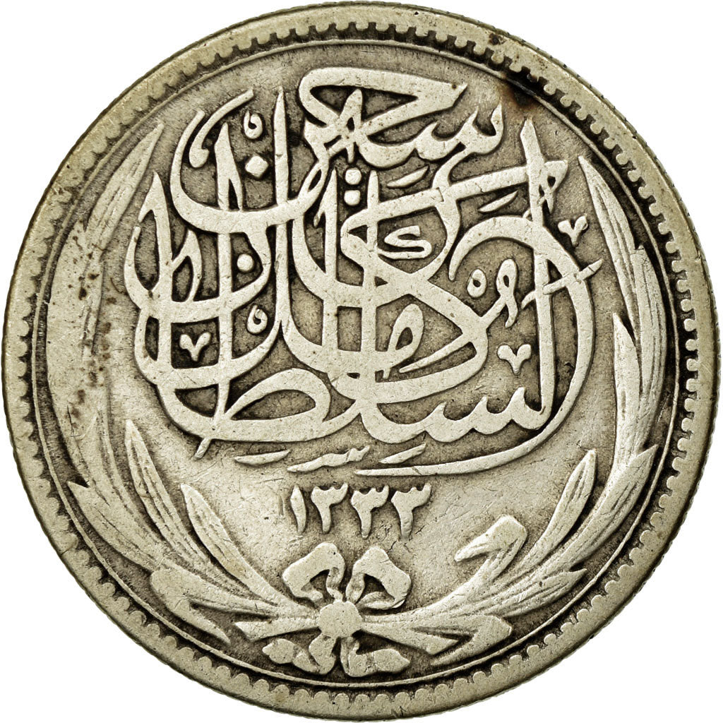 Coin, Egypt, Hussein Kamil, 5 Piastres, 1916/AH1335, EF(40-45), Silver, KM:318.1