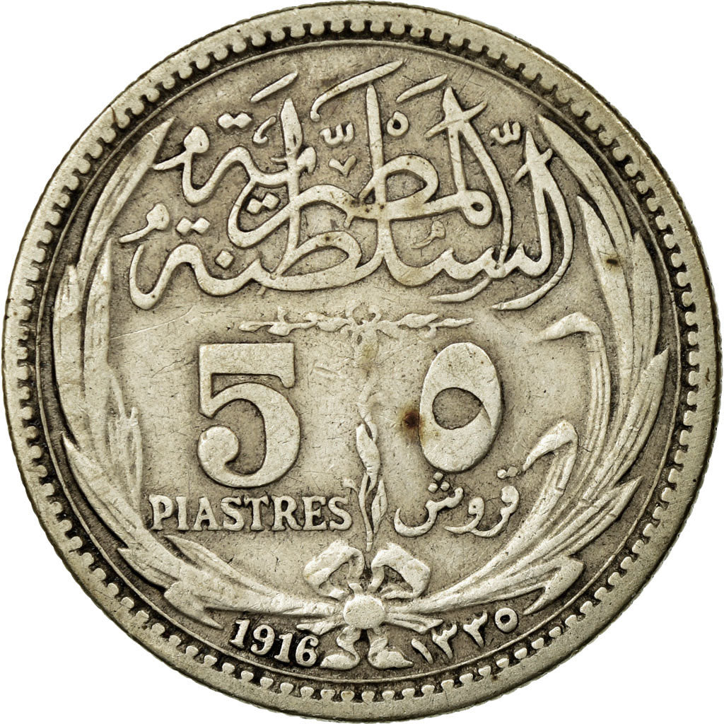 Coin, Egypt, Hussein Kamil, 5 Piastres, 1916/AH1335, EF(40-45), Silver, KM:318.1