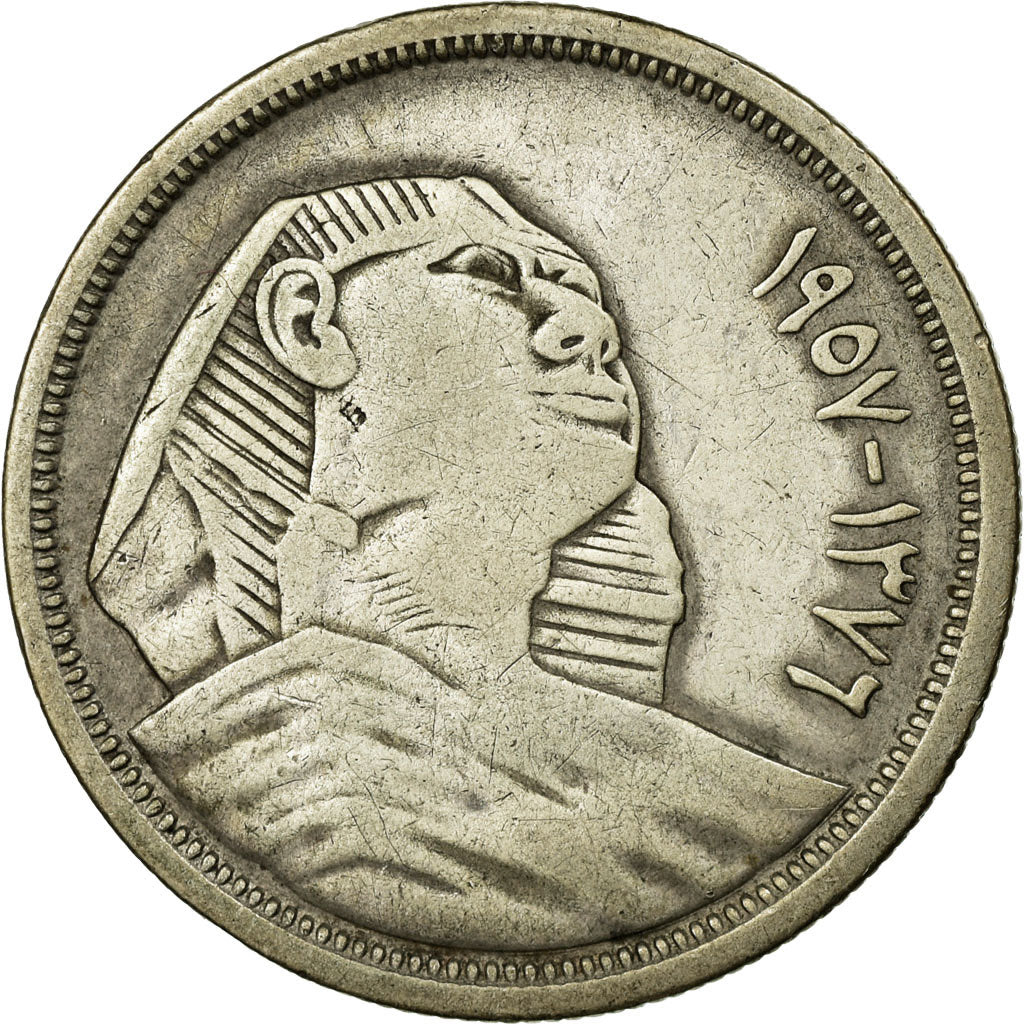 Coin, Egypt, 10 Piastres, 1957/AH1376, EF(40-45), Silver, KM:383a