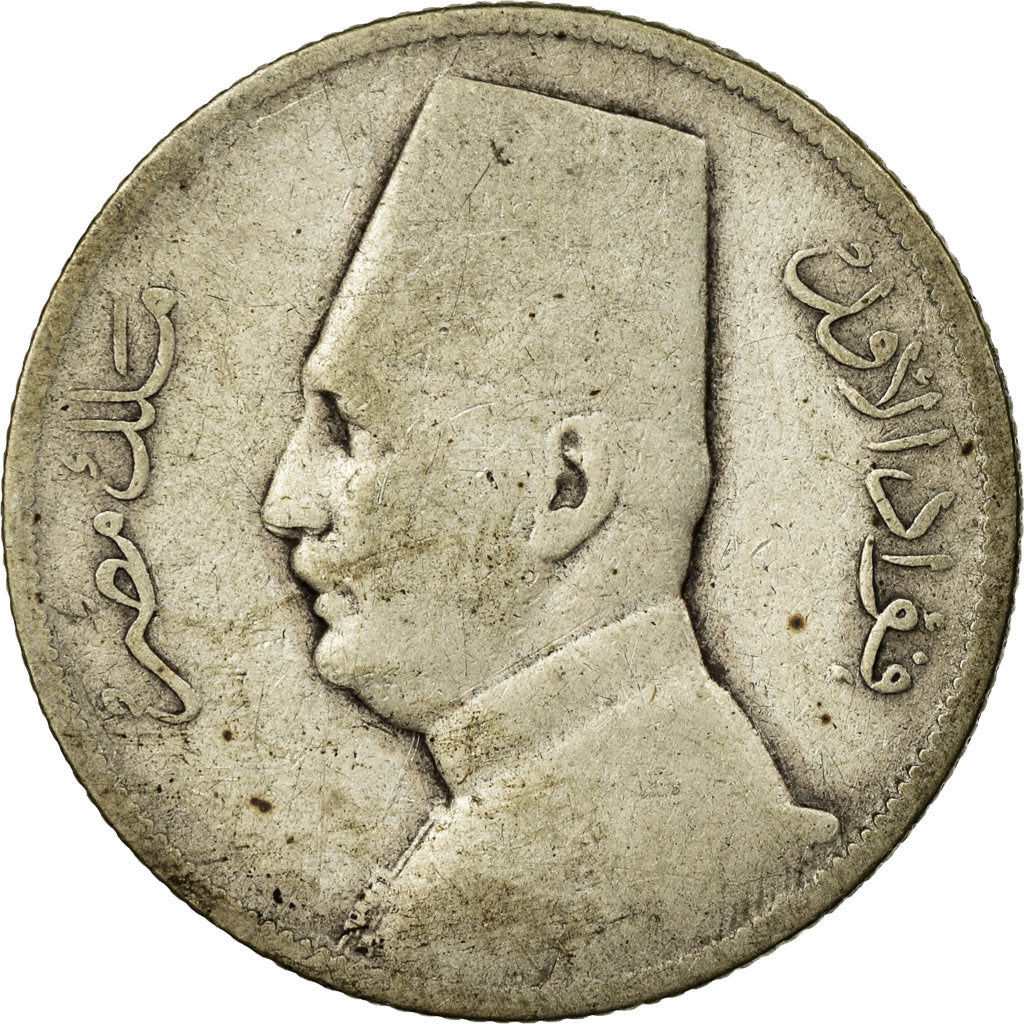 Coin, Egypt, Fuad I, 5 Piastres, 1929/AH1348, British Royal Mint, VF(20-25)