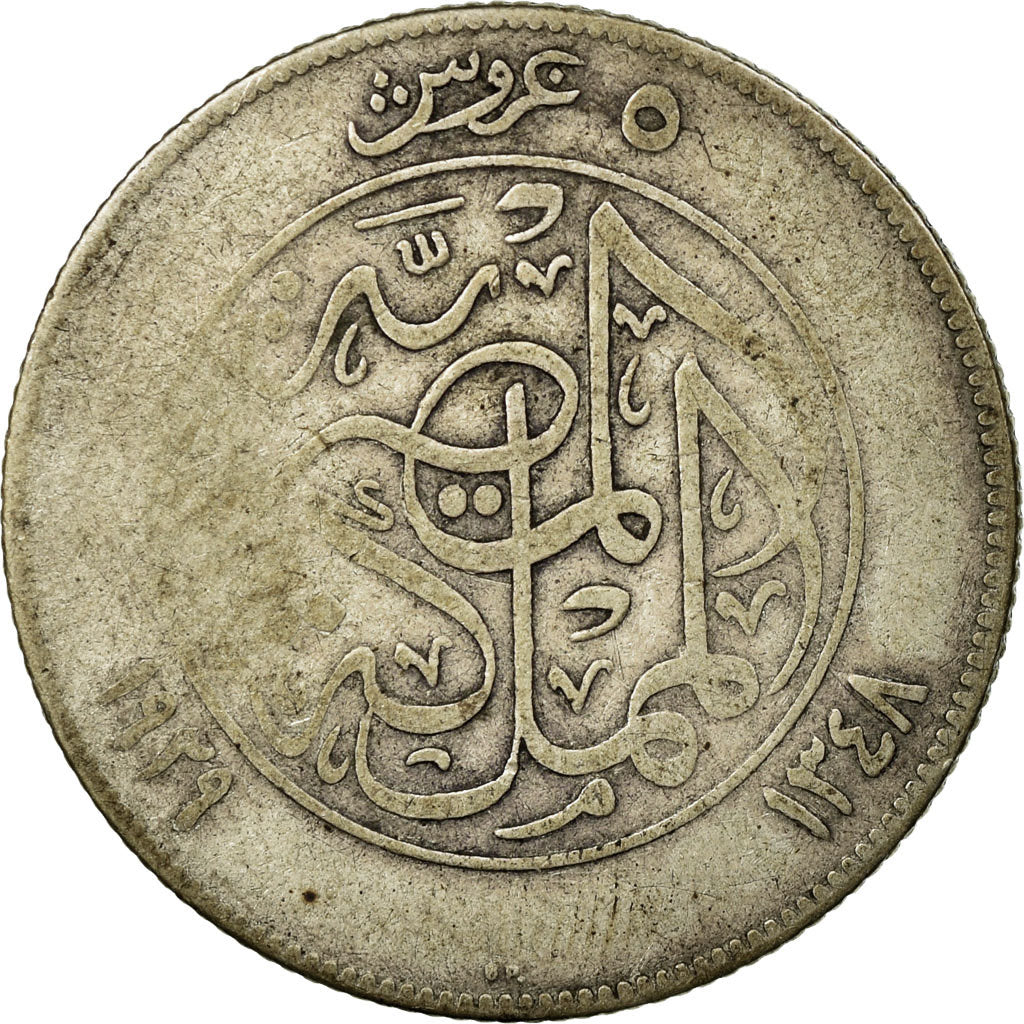 Coin, Egypt, Fuad I, 5 Piastres, 1929/AH1348, British Royal Mint, VF(20-25)