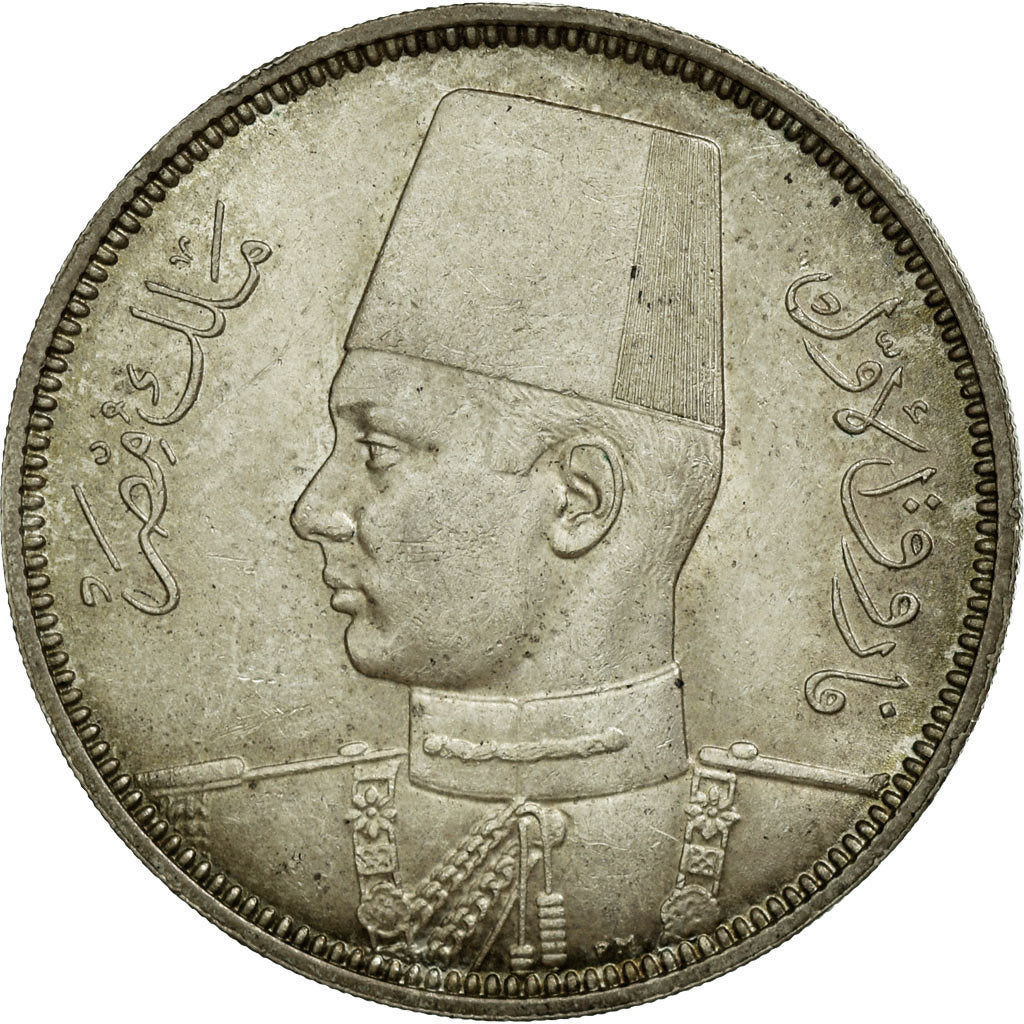 Coin, Egypt, Farouk, 5 Piastres, 1929/AH1358, British Royal Mint, AU(55-58)