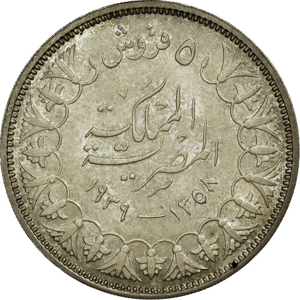 Coin, Egypt, Farouk, 5 Piastres, 1929/AH1358, British Royal Mint, AU(55-58)