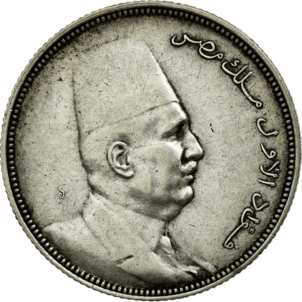 Coin, Egypt, Fuad I, 5 Piastres, 1923/AH1341, EF(40-45), Silver, KM:336
