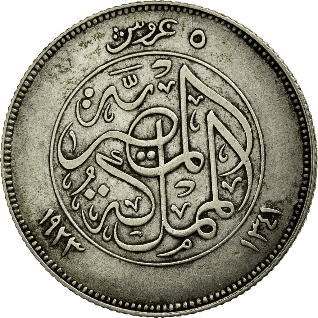 Coin, Egypt, Fuad I, 5 Piastres, 1923/AH1341, EF(40-45), Silver, KM:336