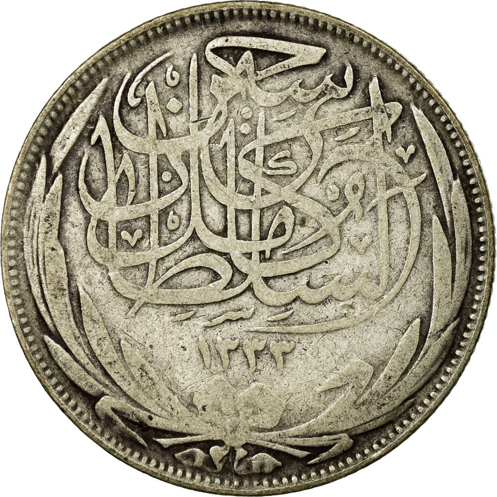Coin, Egypt, Hussein Kamil, 5 Piastres, 1917/AH1335, VF(20-25), Silver, KM:318.1