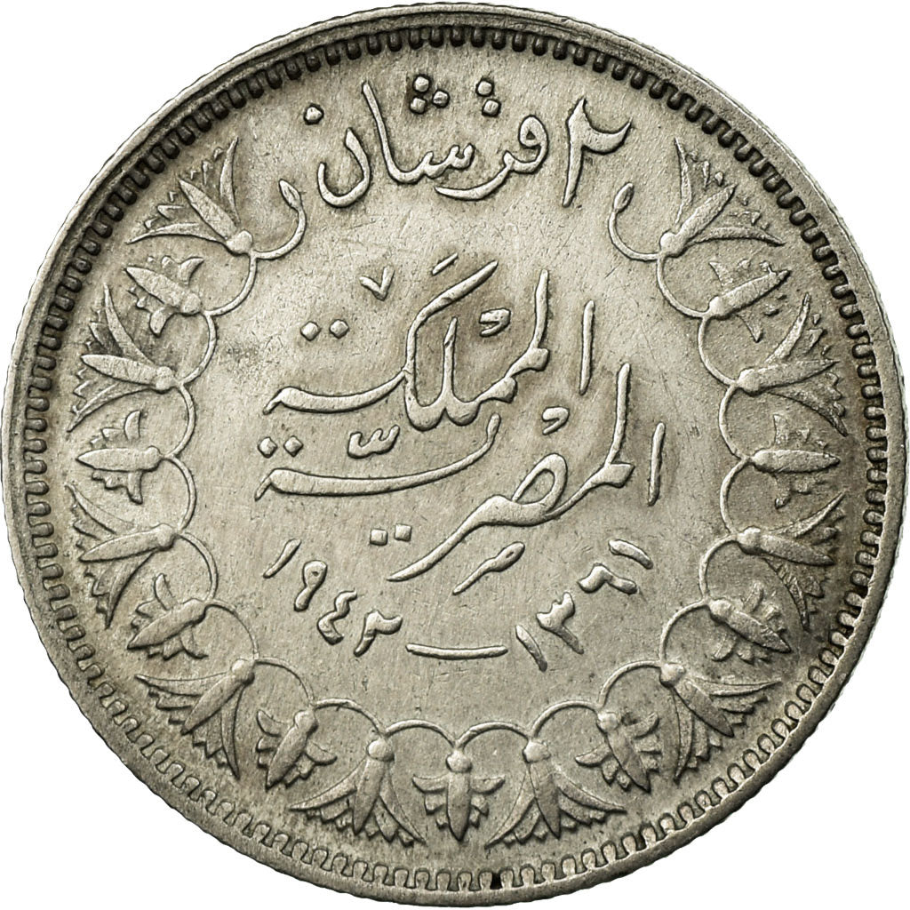 Coin, Egypt, Farouk, 2 Piastres, 1942/AH1361, British Royal Mint, AU(55-58)