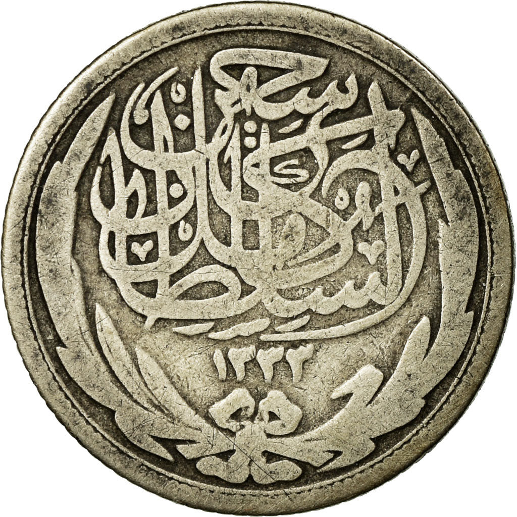Coin, Egypt, Hussein Kamil, 2 Piastres, 1916/AH1335, EF(40-45), Silver, KM:317.1