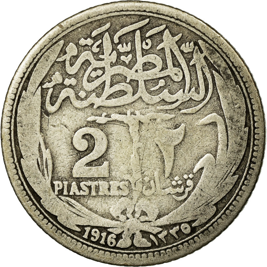 Coin, Egypt, Hussein Kamil, 2 Piastres, 1916/AH1335, EF(40-45), Silver, KM:317.1