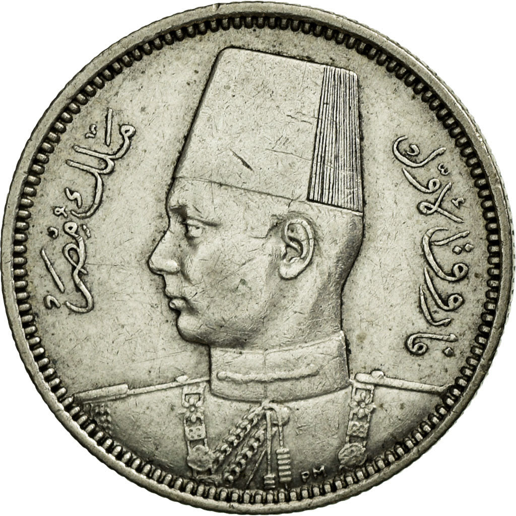 Coin, Egypt, Farouk, 2 Piastres, AH 1358/1939, British Royal Mint, AU(55-58)