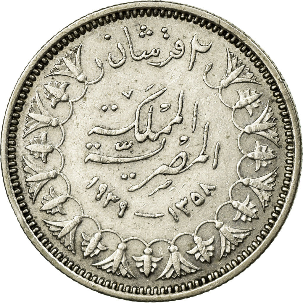 Coin, Egypt, Farouk, 2 Piastres, AH 1358/1939, British Royal Mint, AU(55-58)