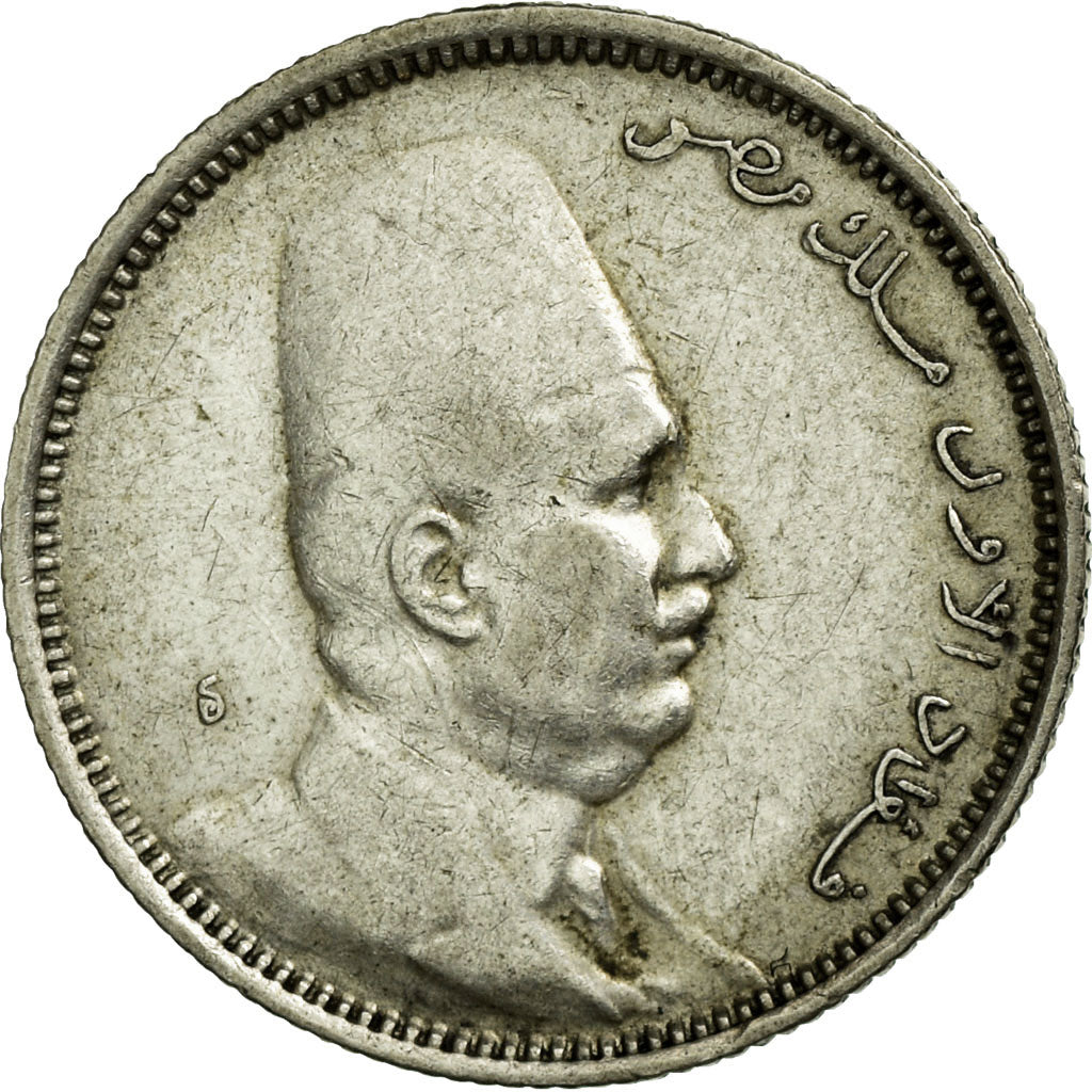 Coin, Egypt, Fuad I, 2 Piastres, 1923/AH1342, EF(40-45), Silver, KM:335