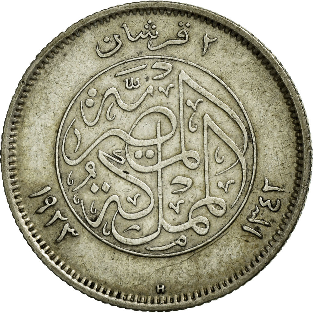 Coin, Egypt, Fuad I, 2 Piastres, 1923/AH1342, EF(40-45), Silver, KM:335