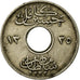 Coin, Egypt, Hussein Kamil, Millieme, 1917/AH1335, EF(40-45), Copper-nickel