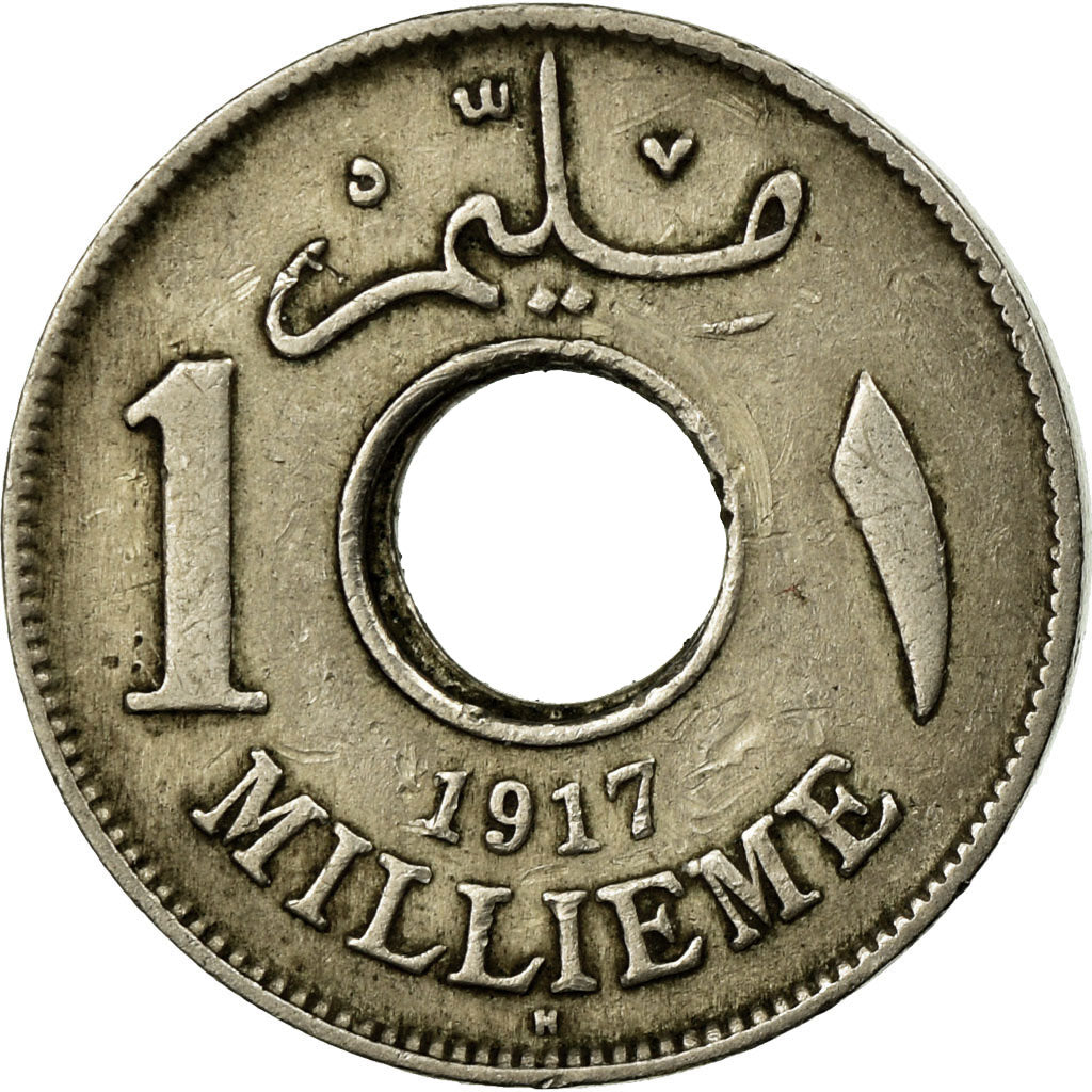 Coin, Egypt, Hussein Kamil, Millieme, 1917/AH1335, EF(40-45), Copper-nickel