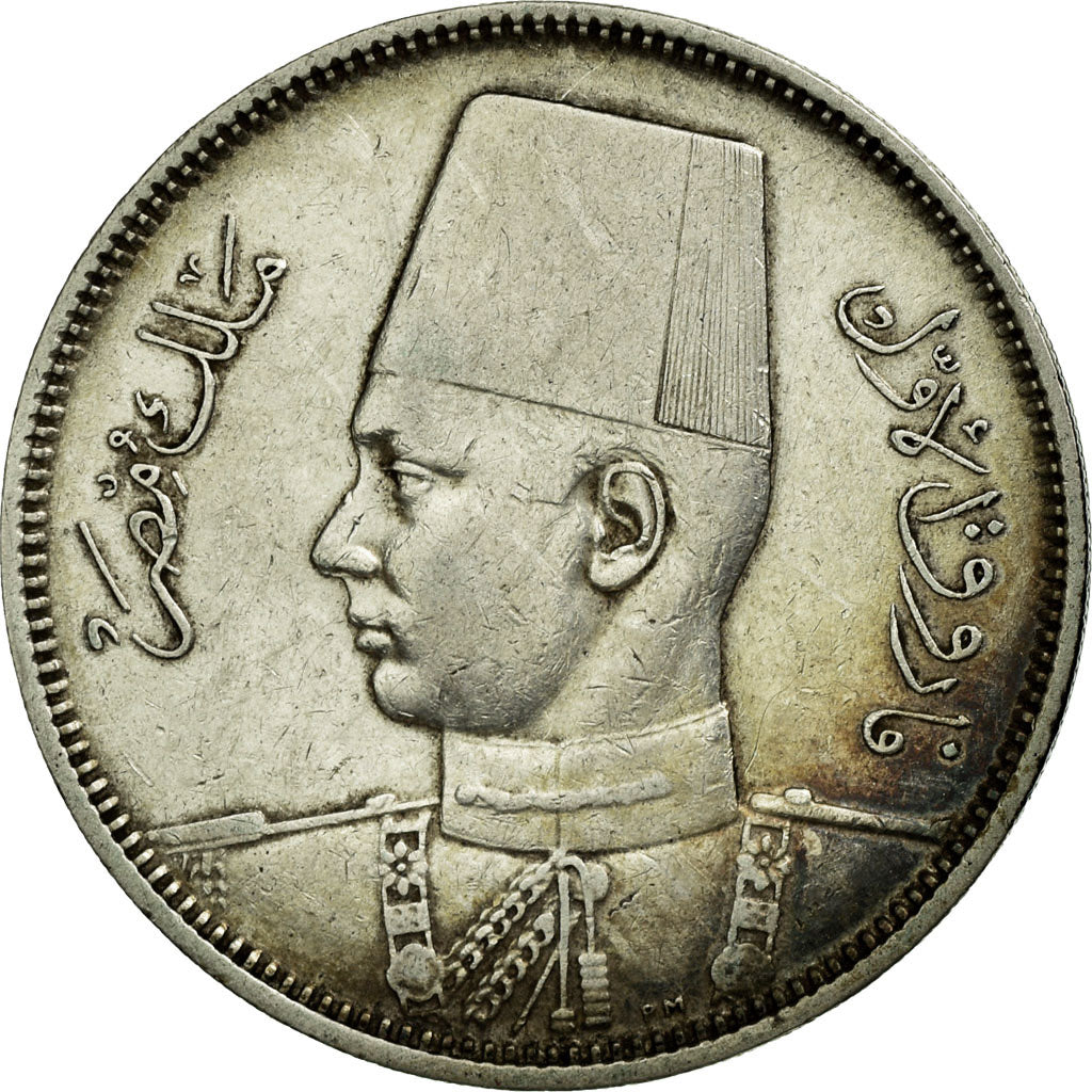 Coin, Egypt, Farouk, 5 Piastres, 1937/AH1356, British Royal Mint, EF(40-45)
