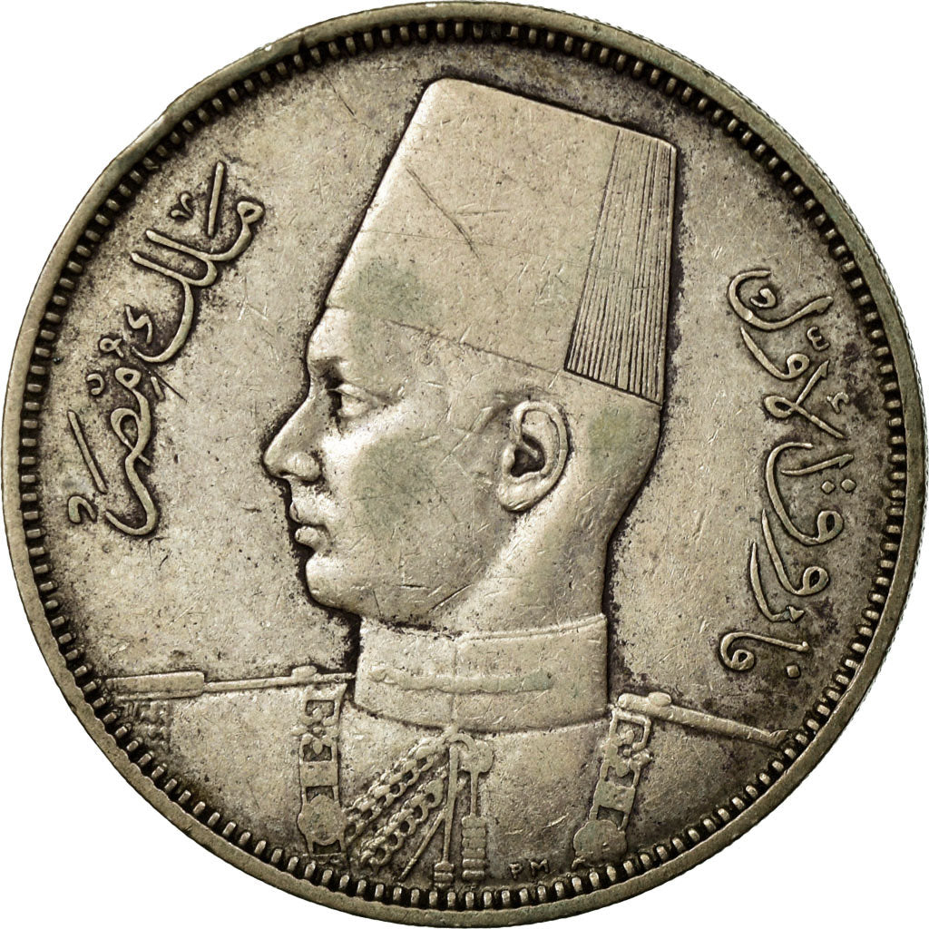 Coin, Egypt, Farouk, 5 Piastres, AH 1358/1939, British Royal Mint, EF(40-45)