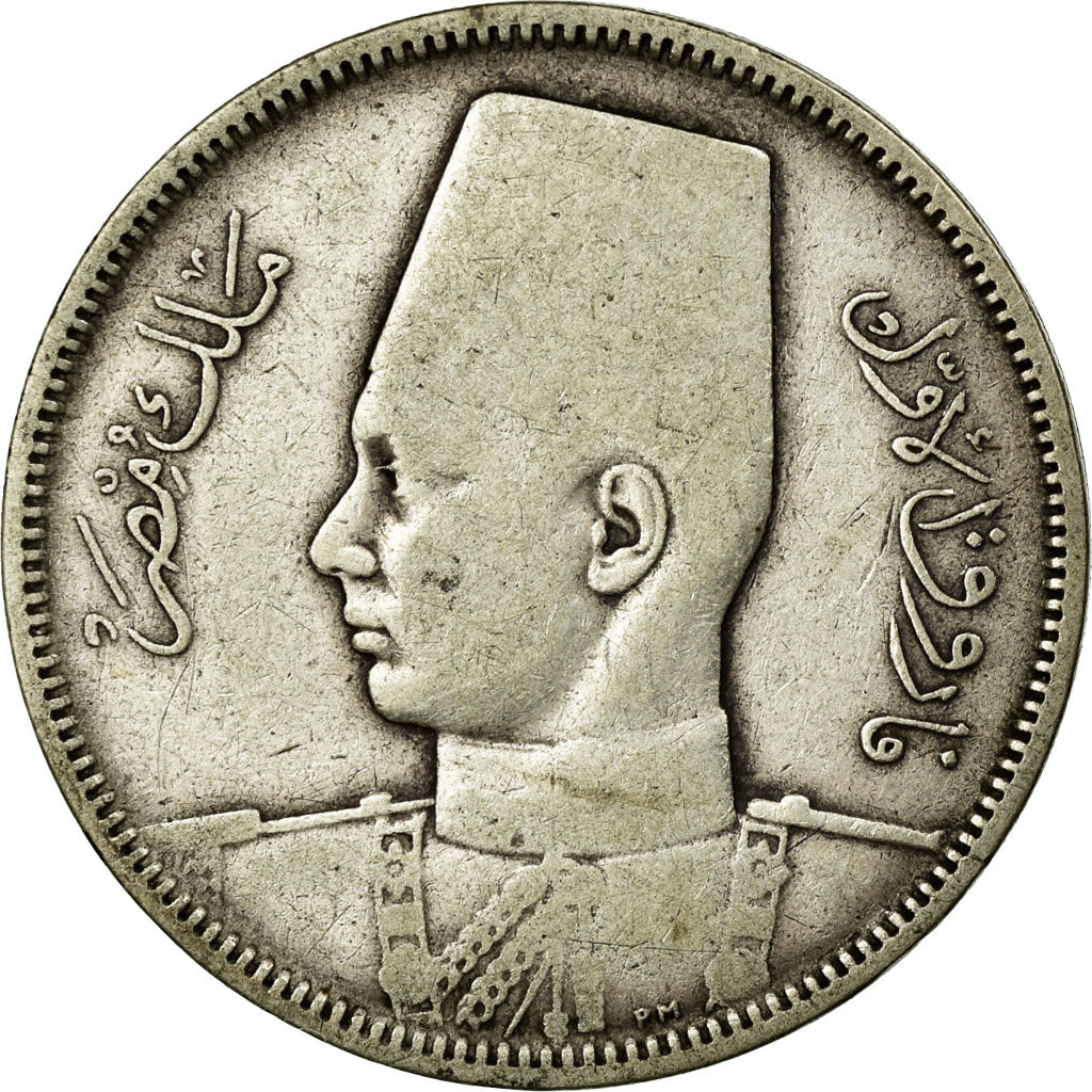 Monnaie, Égypte, Farouk, 5 Piastres, 1937/AH1356, British Royal Mint, TTB