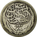 Coin, Egypt, Hussein Kamil, 5 Piastres, 1917/AH1335, British Royal Mint